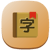 字詞庫圖示