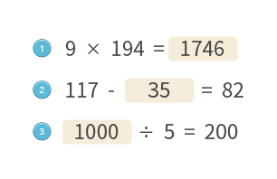 Random Arithmetic