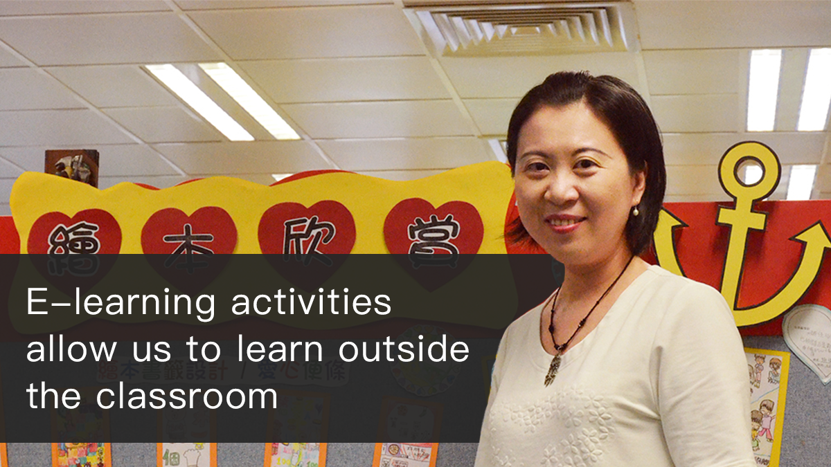 Teacher Interview: Ms. Wong Pui Fun, Hong Kong & Macau Lutheran Church Primary School