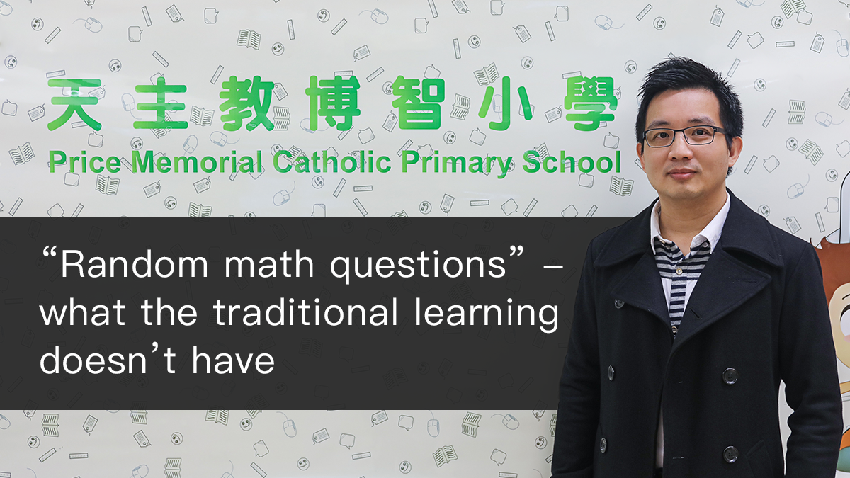 Teacher Interview: Mr. Wong Lai Ho, Price Memorial Catholic Primary School